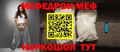 MDMA Заволжье