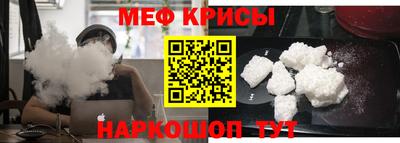 метадон Жуковский