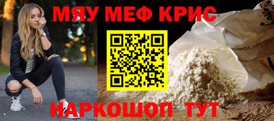 MDMA Заволжье