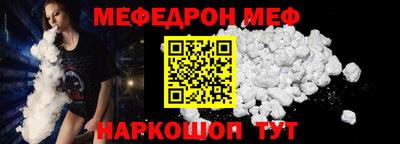 шишки Донской