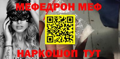 твердый Будённовск