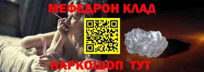 метадон Жуковский